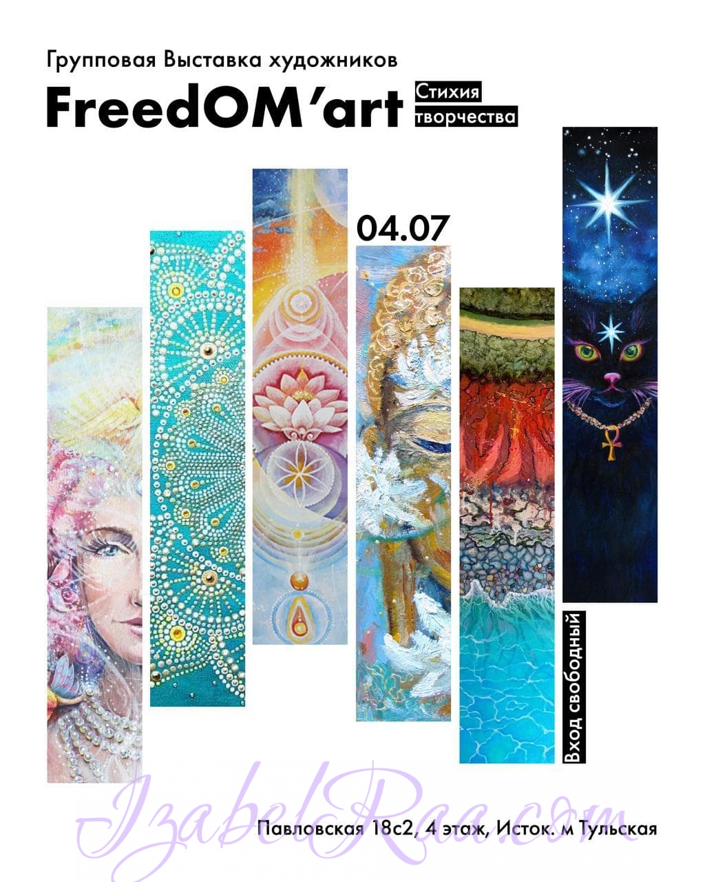 FreedOM'Art